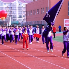 我校在西苑学区田径运动会中取得佳绩