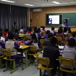 培星小学教师来我校交流学习