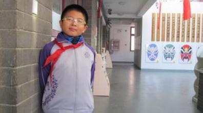 西苑学区优秀少先队员——邢俊朗