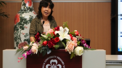 海淀区小学课程整合自主排课实验工作启动会在我校召开