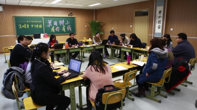 “美丽附小,有你有我”青年教师座谈会
