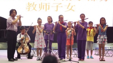“舞动青春,放飞梦想”青年教师联谊活动