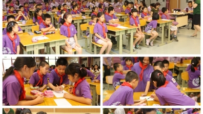 走近学生、走进学生——附小数学与清河五小联合教研