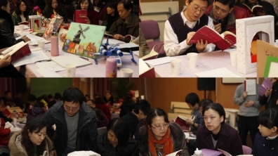 我校举行2012-2013学年第二学期第一次校级家委会沙龙