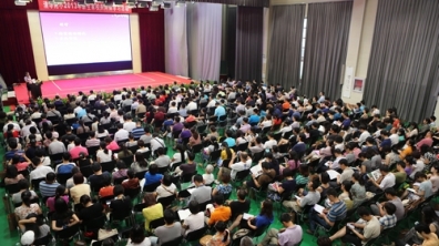 清华附小2013年新生家校共同体学习活动(二)