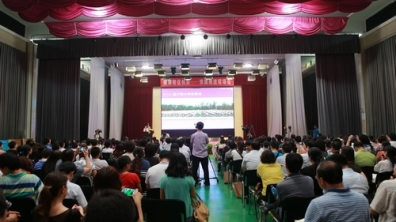 我校成功承办北京市“建课程促创新—雏鹰推进现场会”