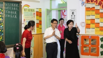 清华大学副校长薛其坤院士访问清华附小