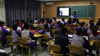 培星小学教师来我校交流学习