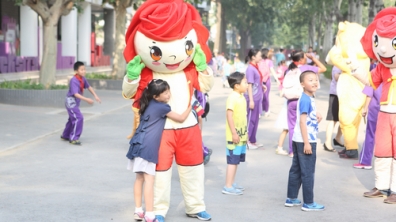 办一个儿童自己的节日