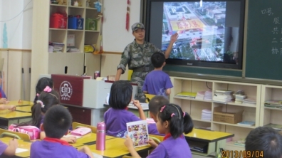 我校低年级国防教育第四课——自律