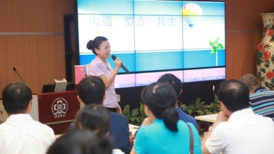 2013-2014学年度校级家委会第一次会议