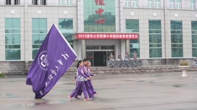 我校高年段国防教育课程圆满结束