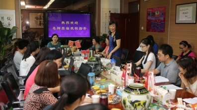 北京市特级教师沙龙在我校召开