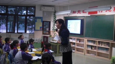 西苑学区刘利主任来我校指导、交流