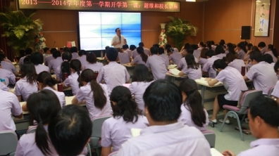 2013-2014学年第一学期开学第一课:谢维和校长讲座