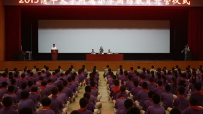 六年级“尊重感恩”主题课程之一