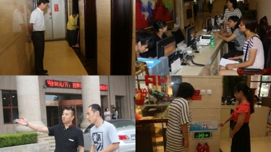 我校服务研究中心“以1+X课程”推进服务研讨活动记
