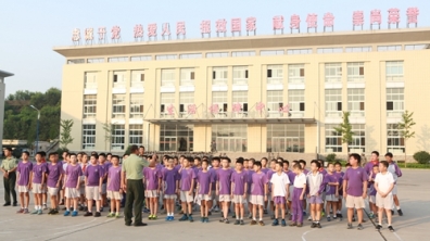 五年级“勇于担当”主题课程之二