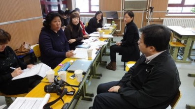 北京市市级骨干教师培训班来我校开展研修活动