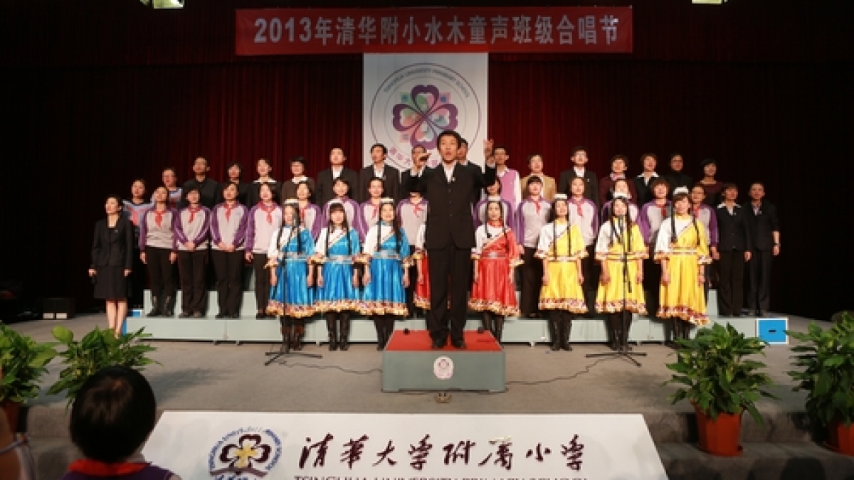 我校中年段开放日活动圆满落幕