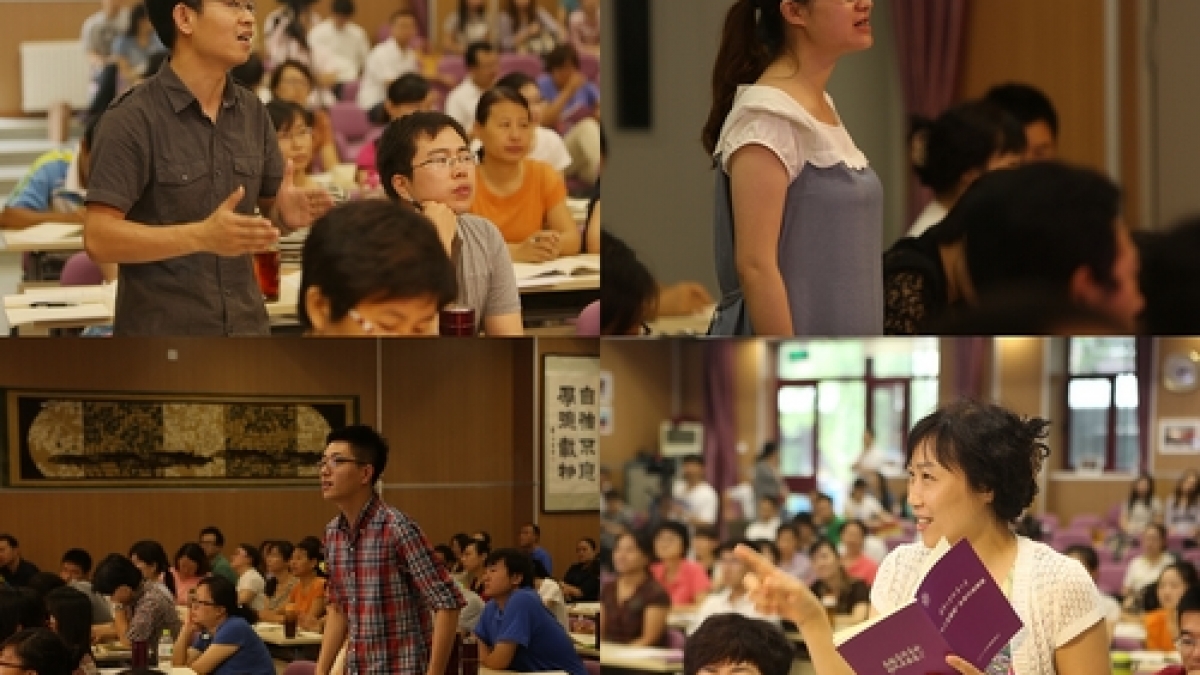 我校召开2012-2013学年度第二学期“1+X课程”研讨会
