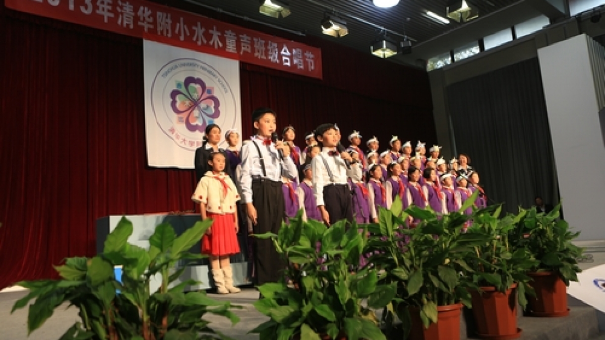 清华附小高年段家长开放日活动