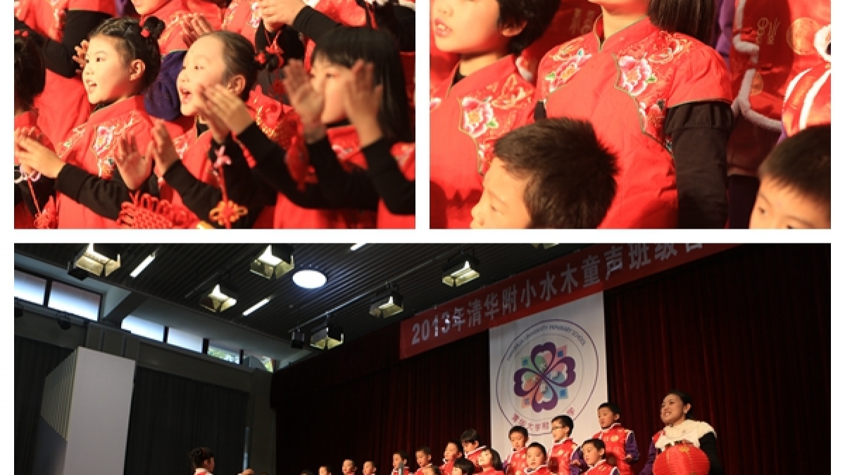 我校二年级合唱比赛圆满结束