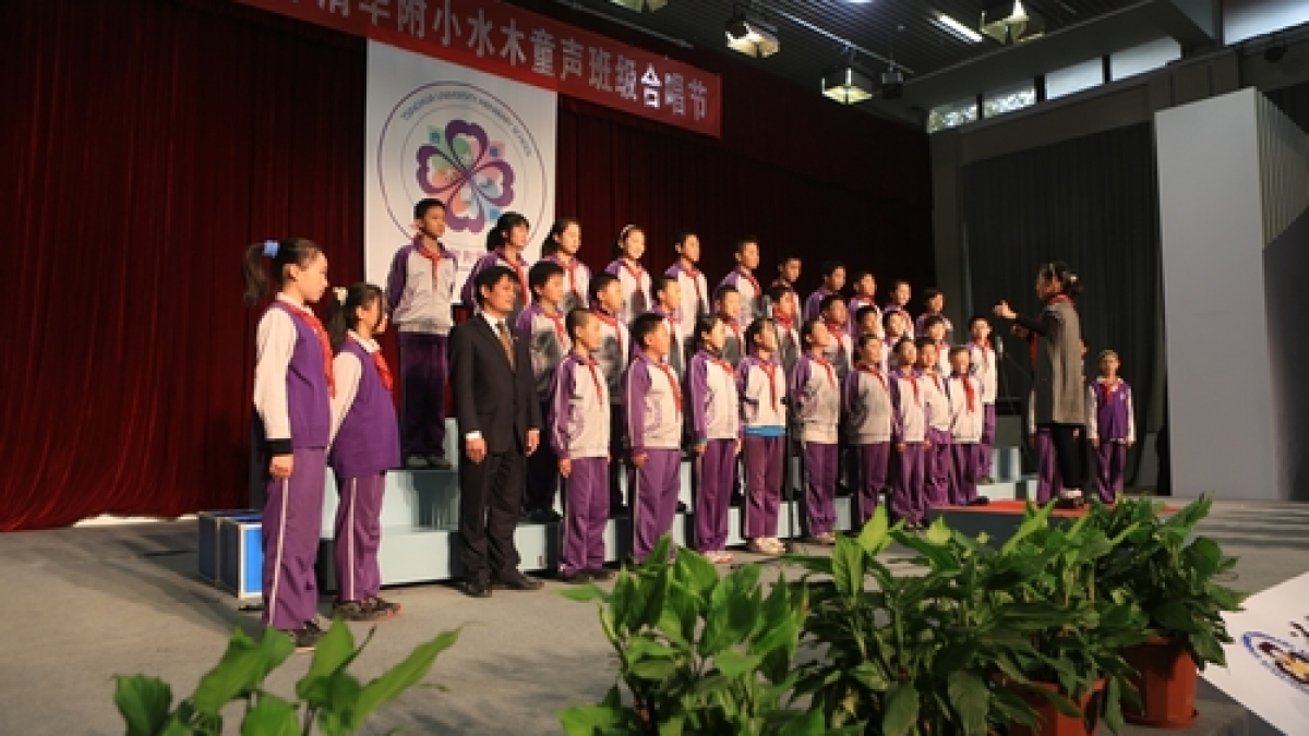清华附小高年段家长开放日活动