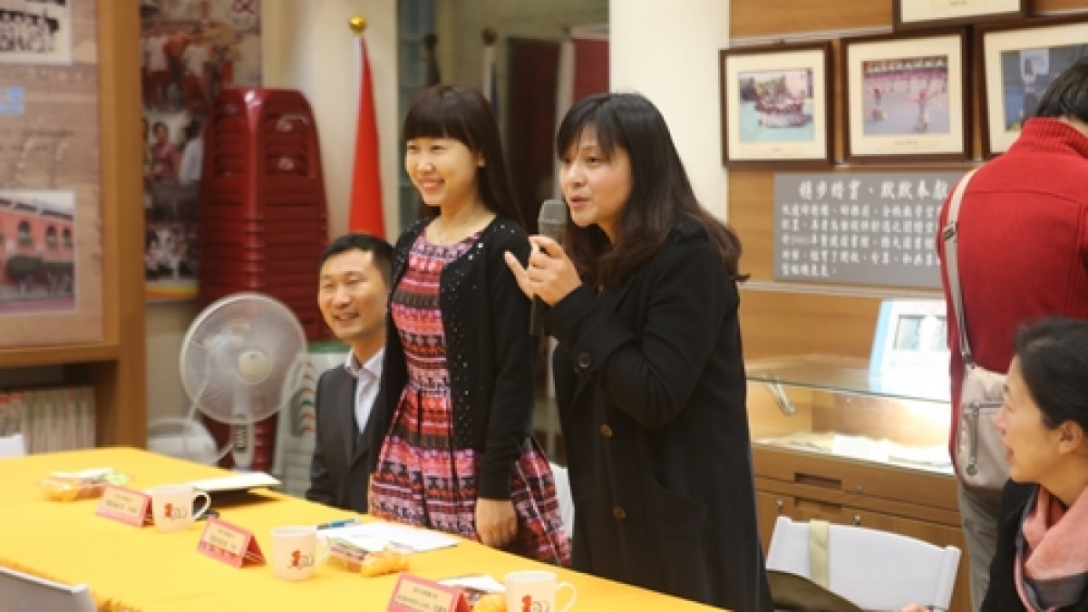 我校教师及家委会代表赴台湾学习交流