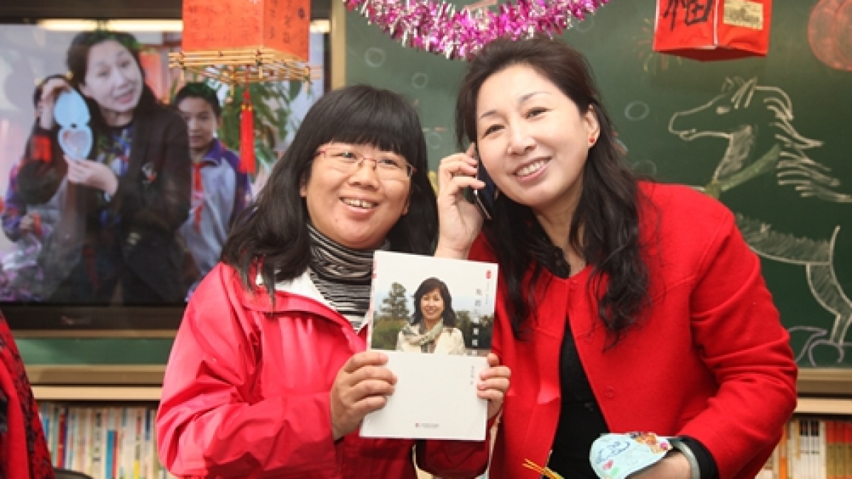 我校举行2014年元旦师生联欢会，实现学生新年梦想