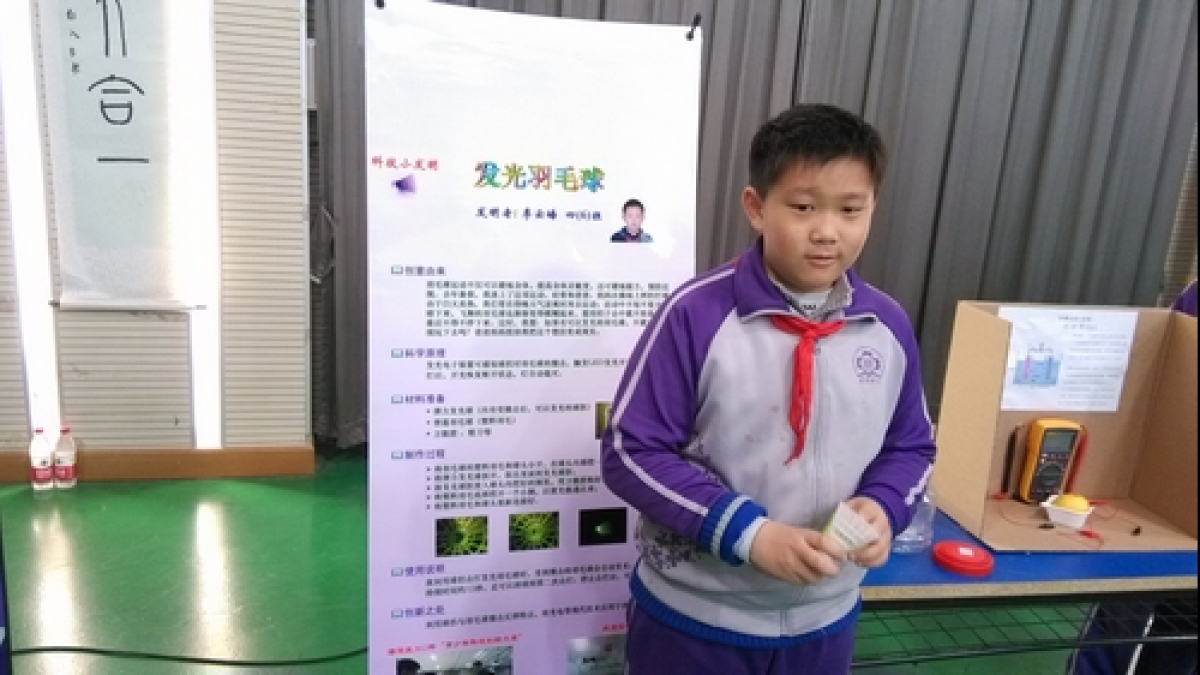 2013年清华附小“水木童新”科技嘉年华