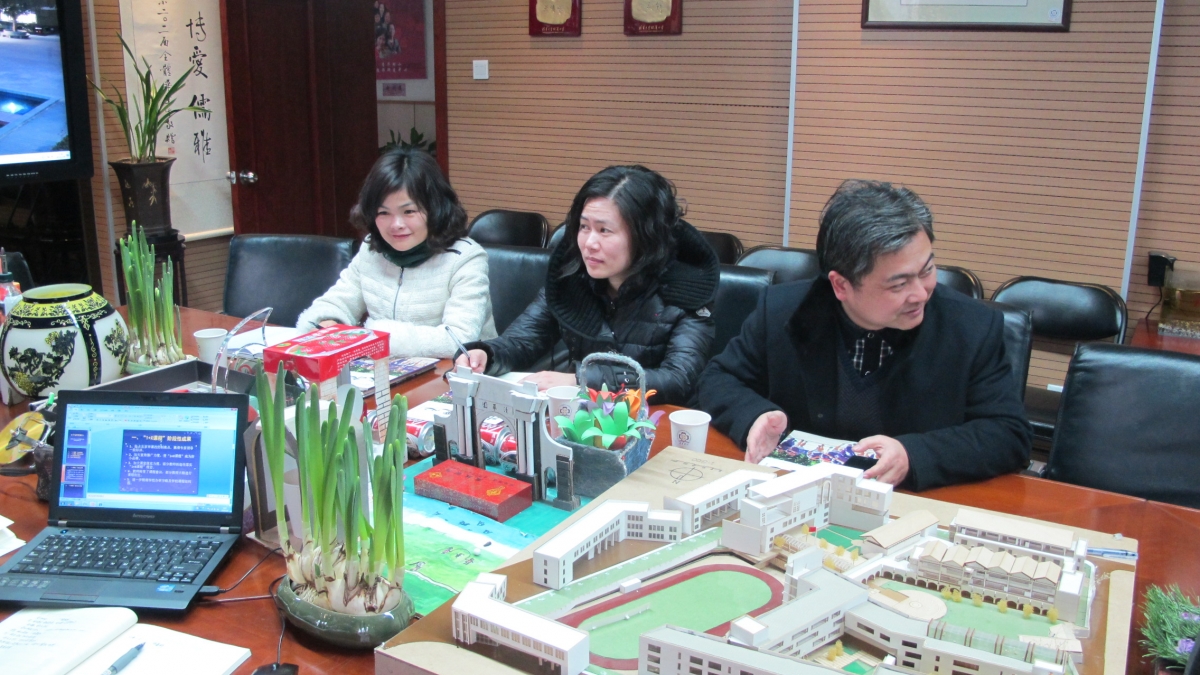 溧阳市实验小学领导到我校参观考察高度评价“1+X课程”