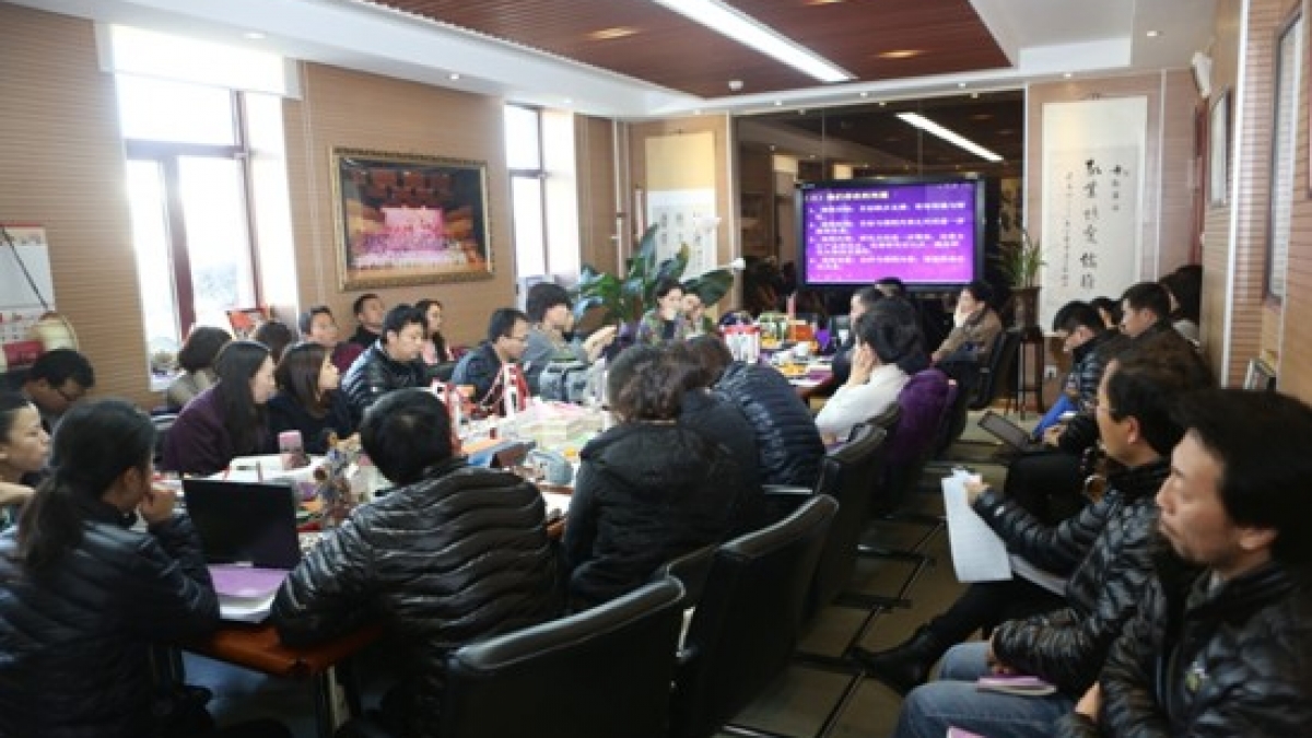 2013-2014年度清华附小“1+X课程”阶段性研讨会召开