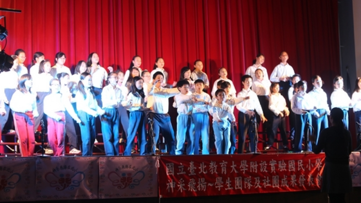 我校教师及家委会代表赴台湾学习交流