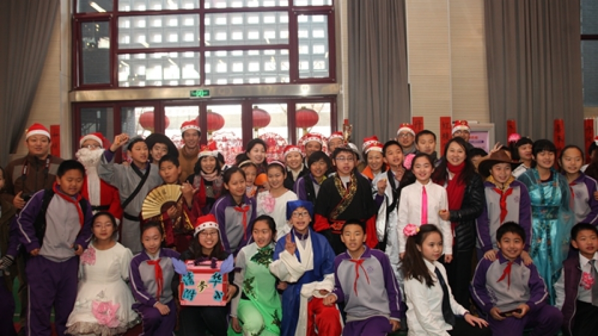 我校举行2014年元旦师生联欢会，实现学生新年梦想