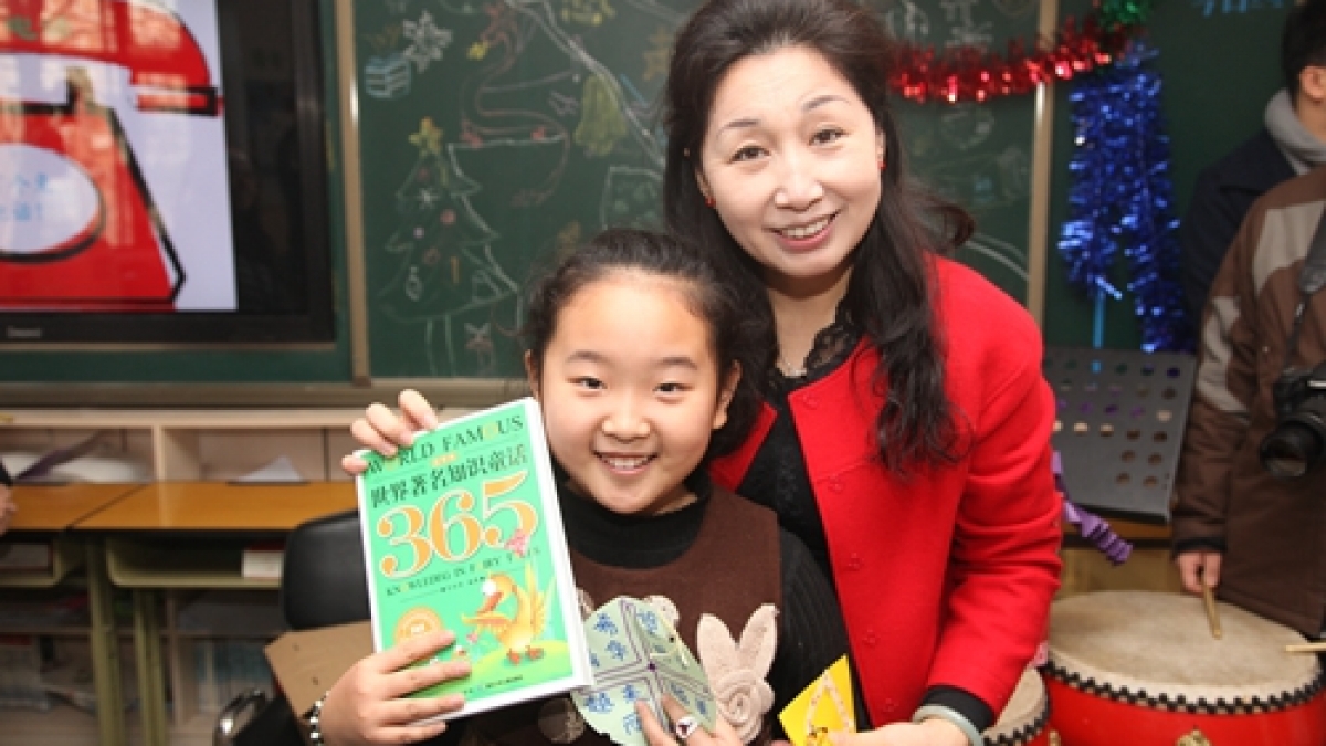 我校举行2014年元旦师生联欢会，实现学生新年梦想