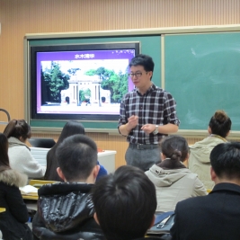 2013年清华附小全体实习生培训会