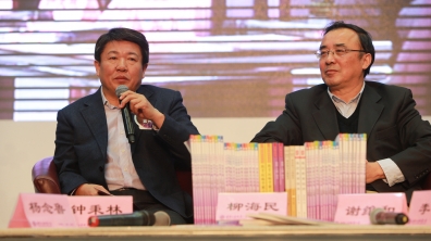 窦桂梅教育教学实践研讨会召开(三)