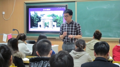 2013年清华附小全体实习生培训会