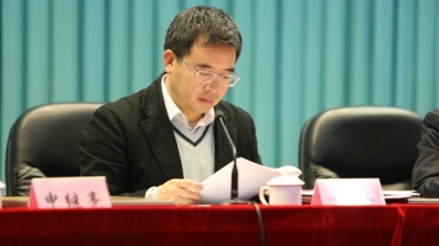 我校在北京市基础教育课改年度交流会上做代表发言