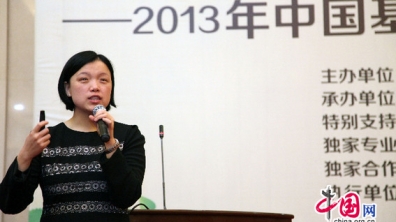2013年中国基础教育发展高端论坛（二）