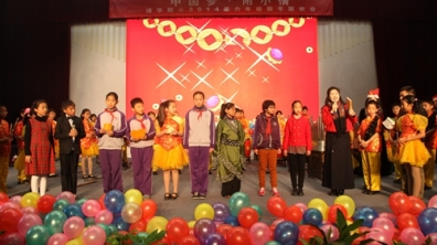 我校举行2014年元旦师生联欢会,实现学生新年梦想