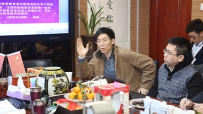 2013-2014年度清华附小“1+X课程”阶段性研讨会召开