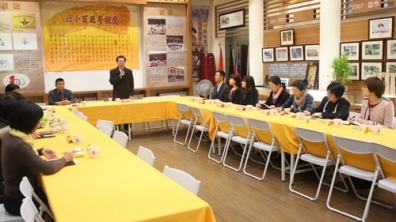 我校教师及家委会代表赴台湾学习交流