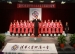 我校中年段开放日活动圆满落幕