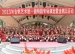 清华附小、清华附中金帆民乐团在圆明园举行联合音乐会