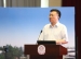 我校召开“1+X课程”体系建构与实施阶段汇报会