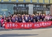 无与伦比 如你所愿——高学段学生科技节赴比如世界实践课程