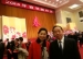 窦校长作为基础教育界代表之一参加2014年全国团拜会
