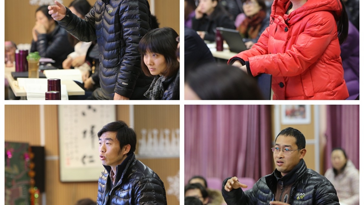 北京市课程专家王凯到我校讲学